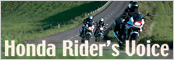 HONDA Rider's Voice