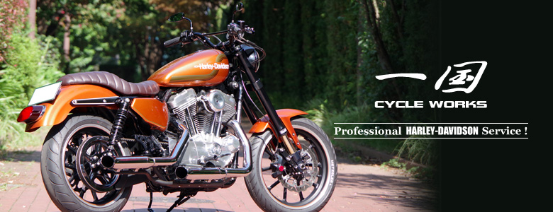 Professional MOTORCYCLES Service ! 一国 CYCLE WORKS